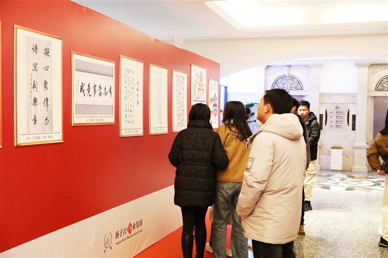 “翰墨抒情懷 書香頌百年”文化藝術(shù)大賽獲獎(jiǎng)作品來啦