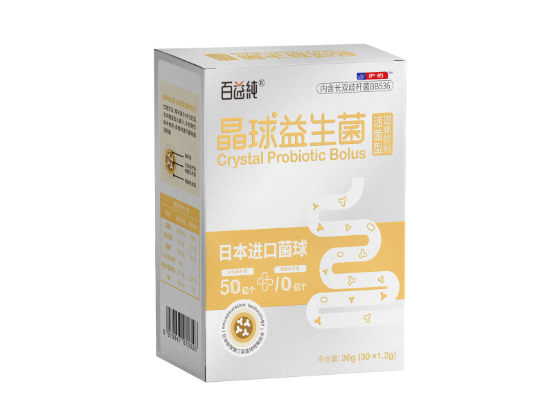 晶球益生菌活菌型固體飲料