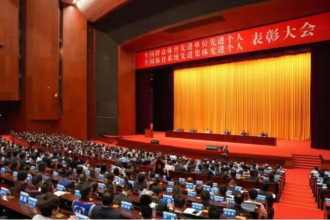 揚子江藥業集團獲評“全國群眾體育先進單位”