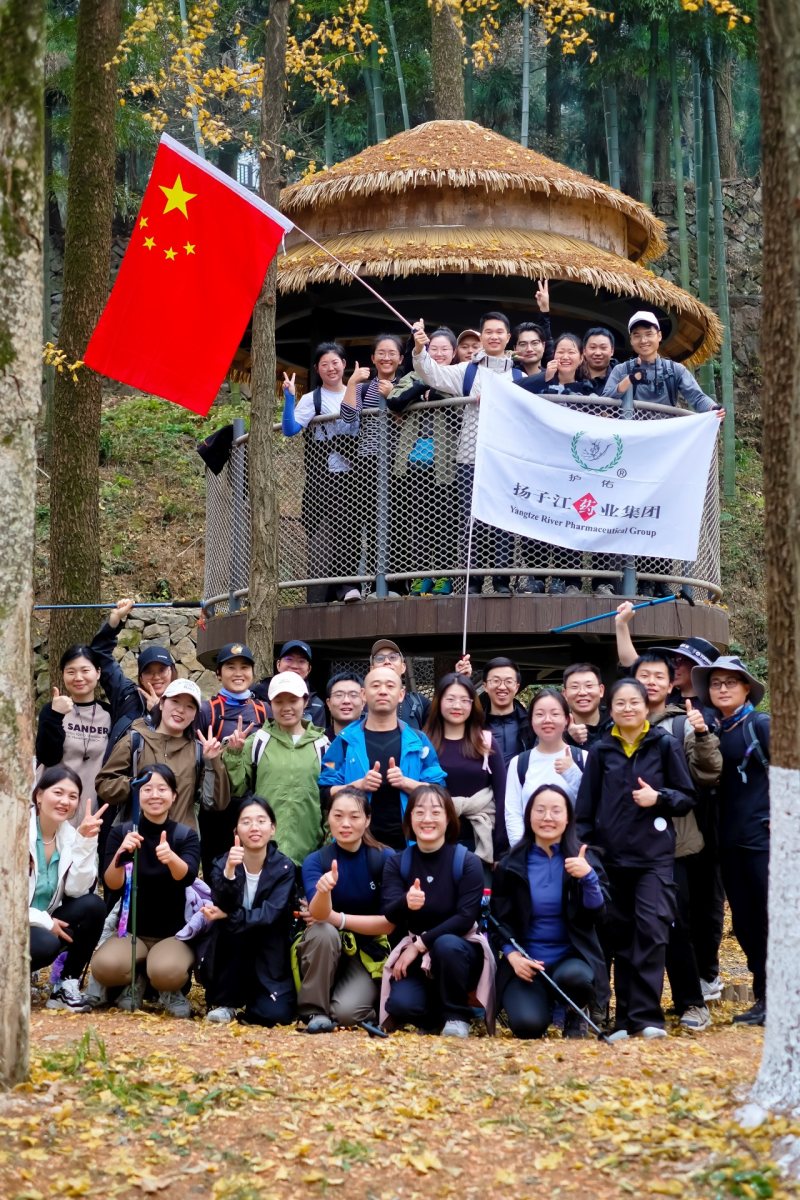 集團(tuán)文體協(xié)會(huì)十二月風(fēng)采展示