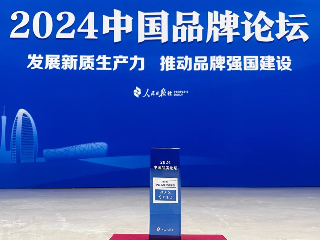 1736929832191_副本